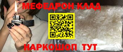 МДПВ Мариинск