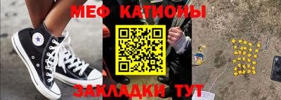 ECSTASY Малоярославец