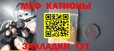 МДПВ Мариинск