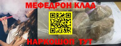 apvp Малгобек