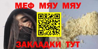 ECSTASY Малоярославец