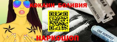 МДПВ Мариинск