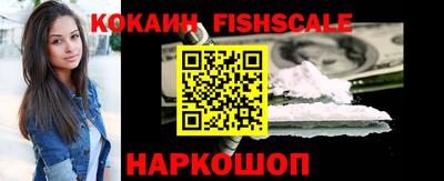 МДПВ Мариинск