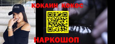 ALPHA PVP Моздок