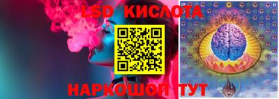 МДПВ Мариинск