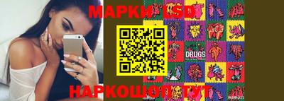 МДПВ Мариинск