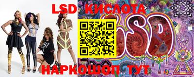 ECSTASY Малоярославец