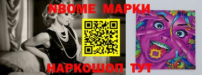ECSTASY Малоярославец