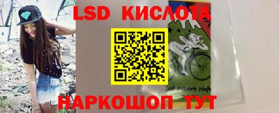 apvp Малгобек