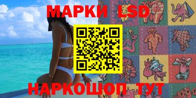 ECSTASY Малоярославец
