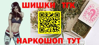 ECSTASY Малоярославец