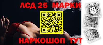 apvp Малгобек
