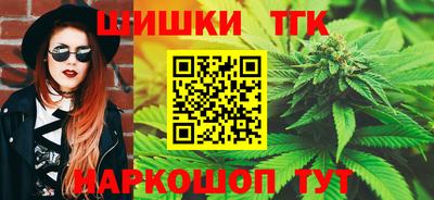 apvp Малгобек