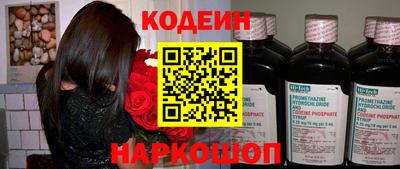 ECSTASY Малоярославец