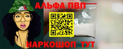 МДПВ Мариинск