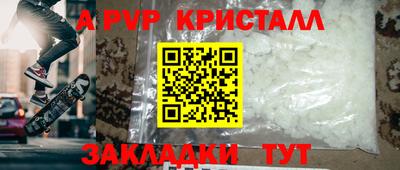 МДПВ Мариинск