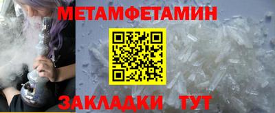 МДПВ Мариинск