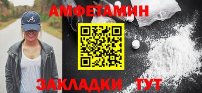 МДПВ Мариинск