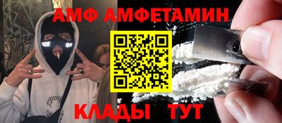 МДПВ Мариинск