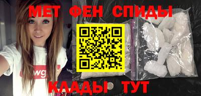 apvp Малгобек