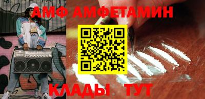 ECSTASY Малоярославец
