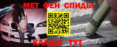 ECSTASY Малоярославец
