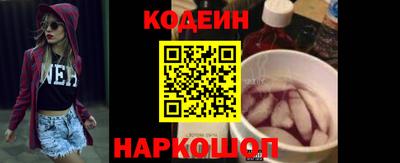 ECSTASY Малоярославец