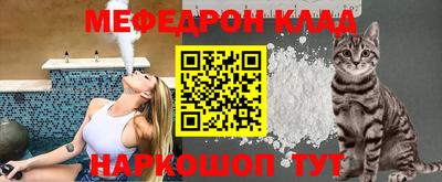 МДПВ Мариинск