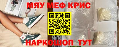 ECSTASY Малоярославец