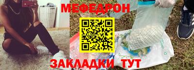 apvp Малгобек