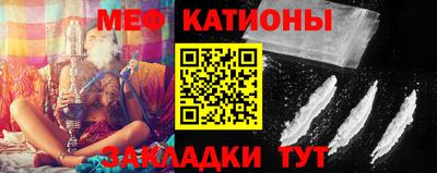ECSTASY Малоярославец