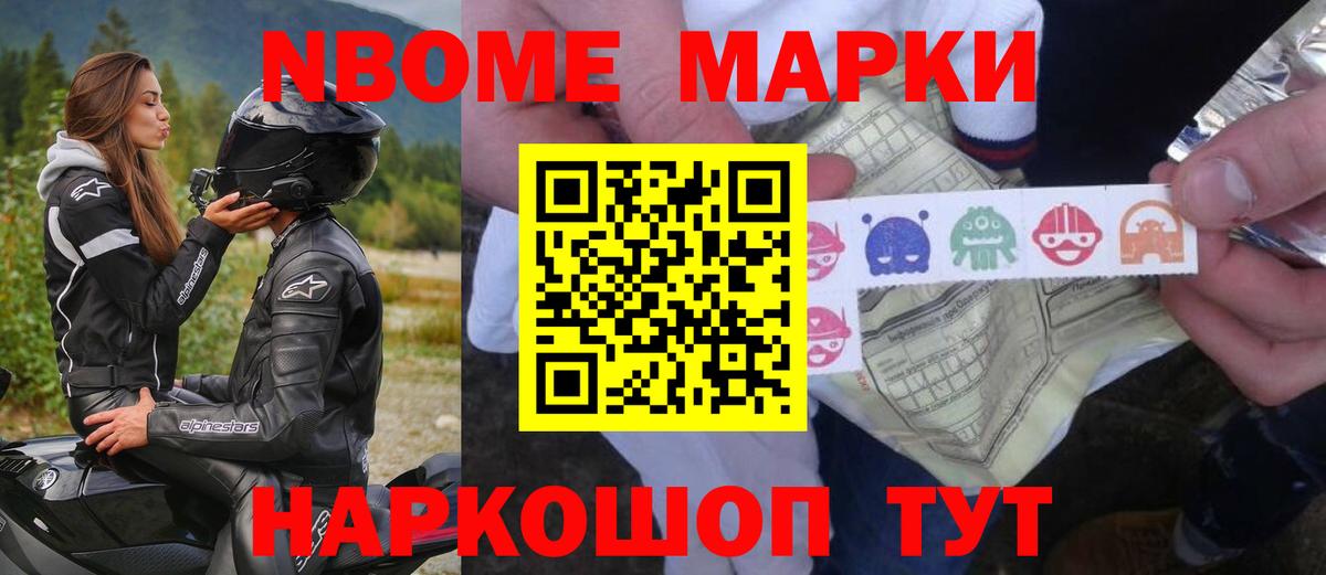 LSD-25 экстази кислота  Вход с VPN  LSD-25 экстази  Татарск 
